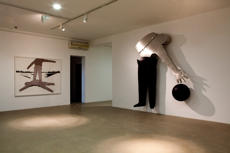 INFANT REGION ADVANCING